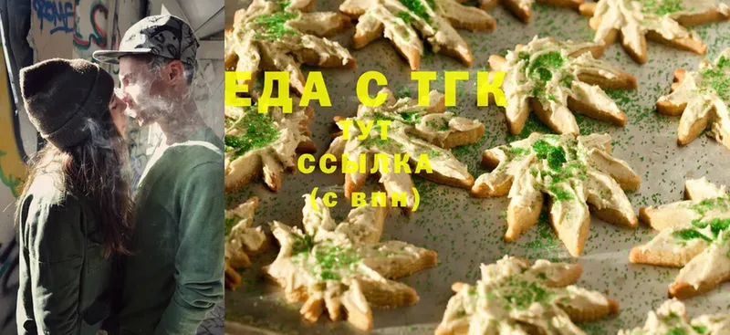 Cannafood конопля  Барнаул 